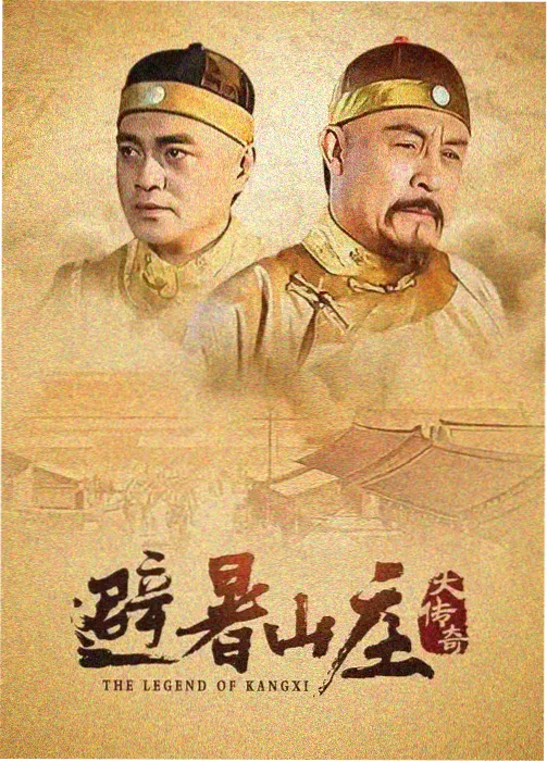 女性题材剧集上新趋势配图